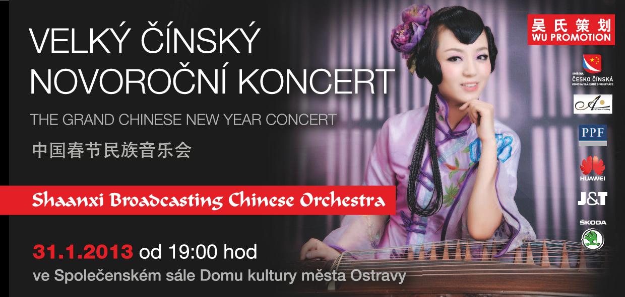 picture Velký čínský novoroční koncert